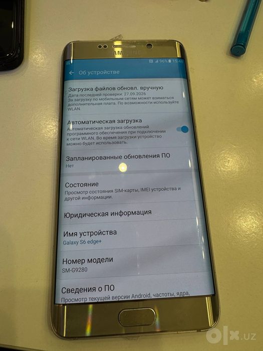 Samsung S6 edge+