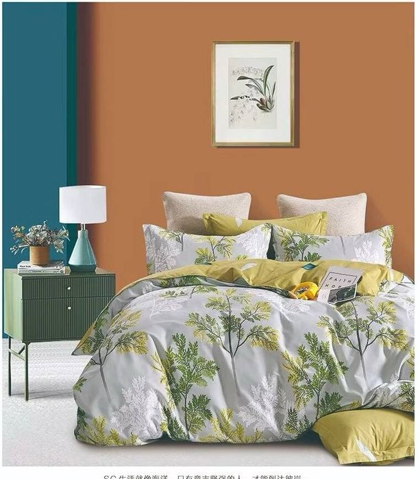 Super Satin 100 xb Optom