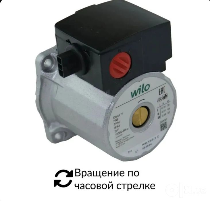 вило насос для двухконтурный котла баймак итд