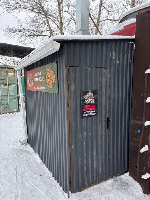 Продаеться шашлычная зона