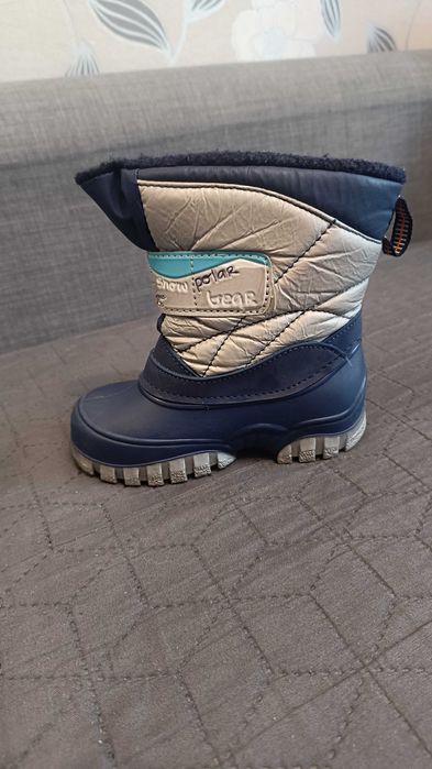 Детски апрески Колев и Колев