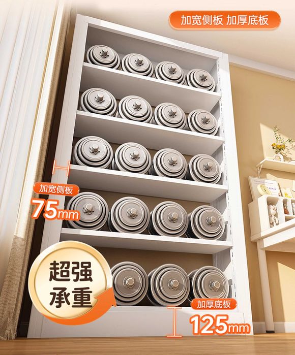 Стеллаж для книг/Книжная полка/Книжный шкаф/Kitob javoni