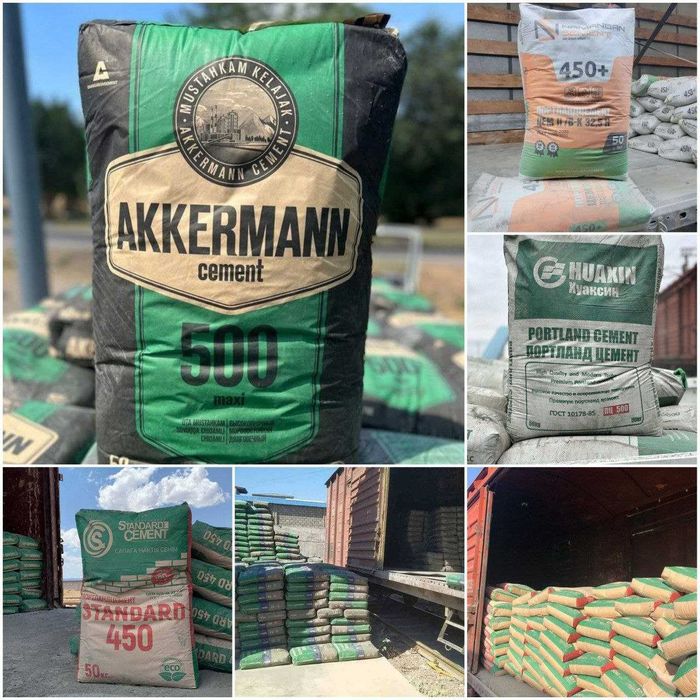 sement семент цемент