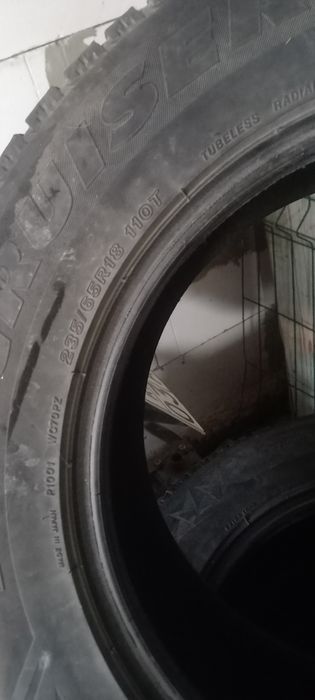 Резина 10000 за балон