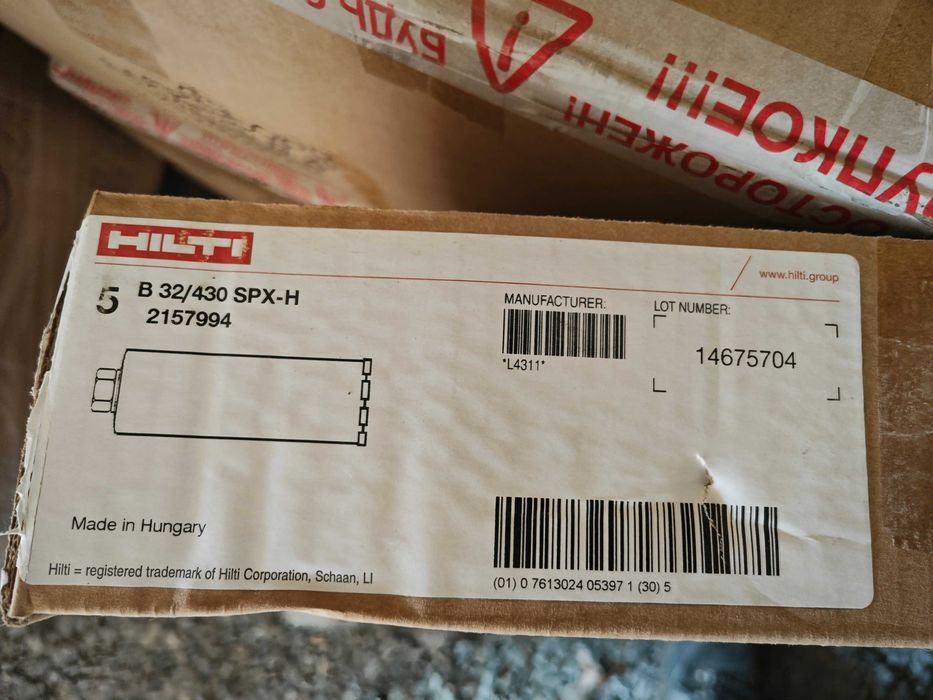 Коронки абразивные HILTI