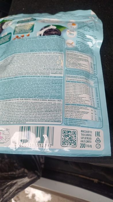 Продам каши фрутто няня