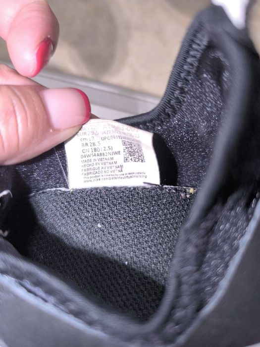 Детски маратонки nike
Номер 28.5