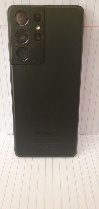 Samsung S21 ultra