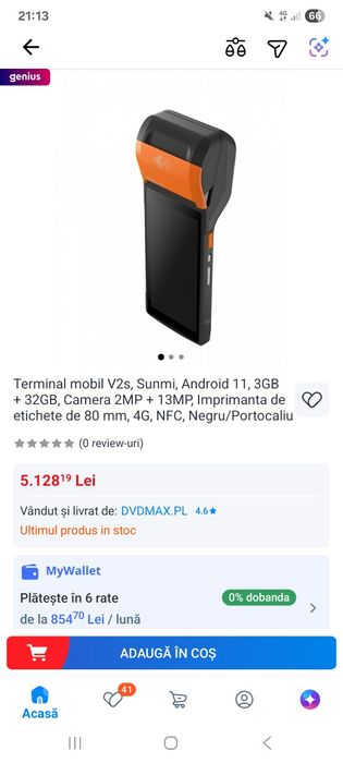 Vând  POS  NOU..