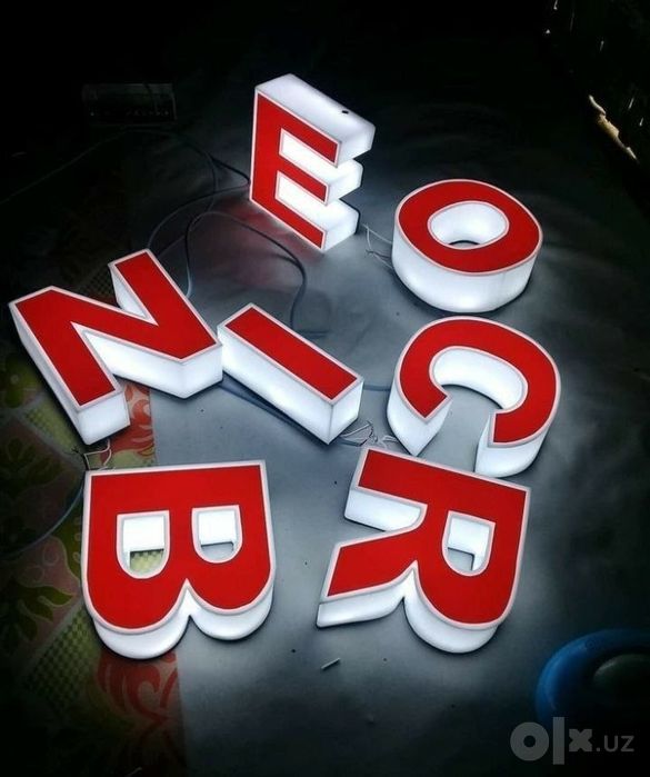 Narujnaya reklama