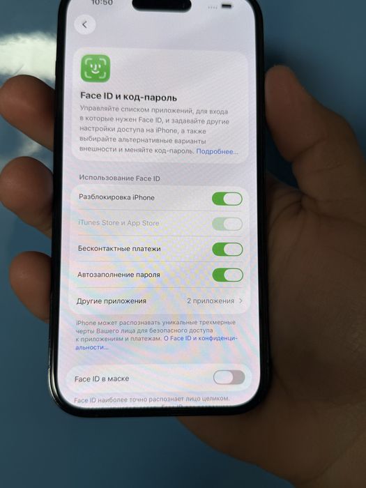 Iphone 14 pro sotiladi