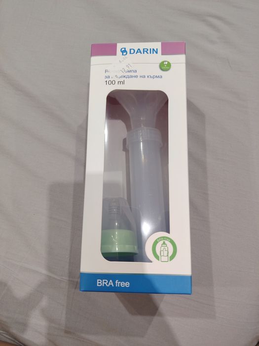 Електрическа Hands free помпа за кърма
