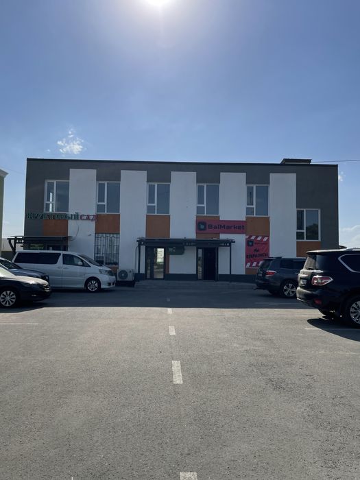 Помещение под коммерцию