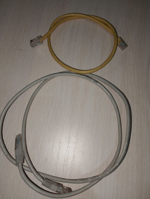 Продам продам кабель