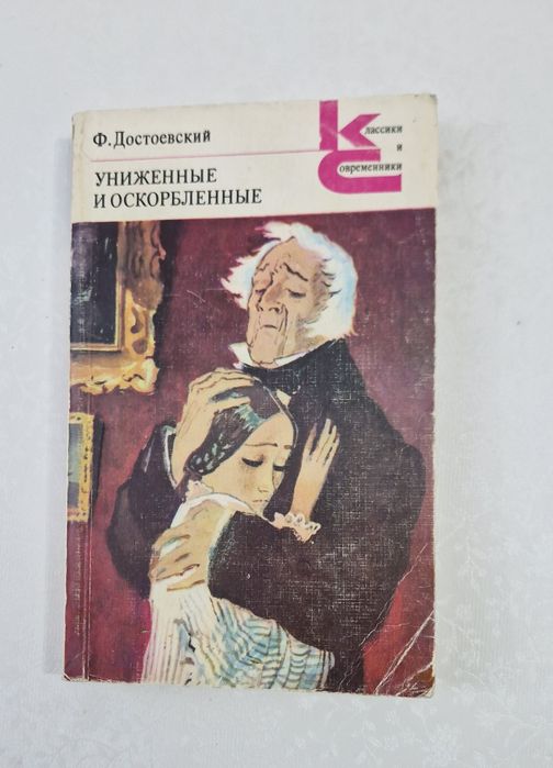 Книги , много книг