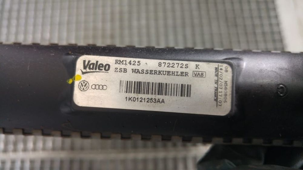 Radiator apa vw touran 1t 1.4 tsi 1k0121253aa