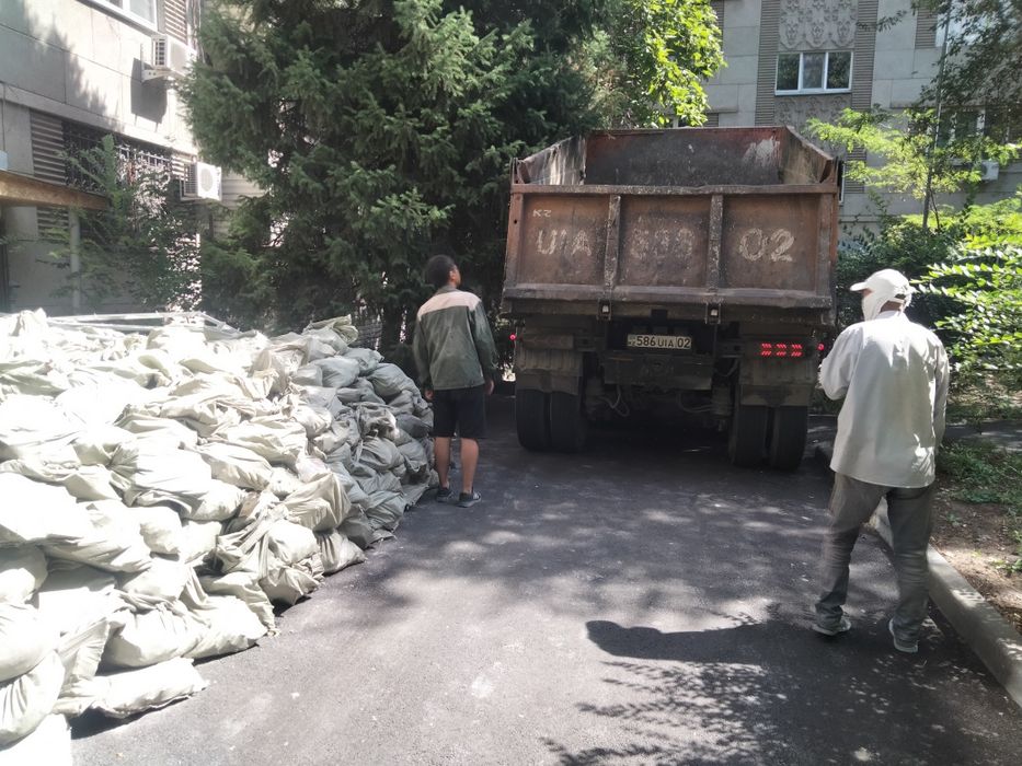 Демонтаж с вывозом мусора