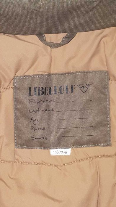 Куртка зимняя на мальчика