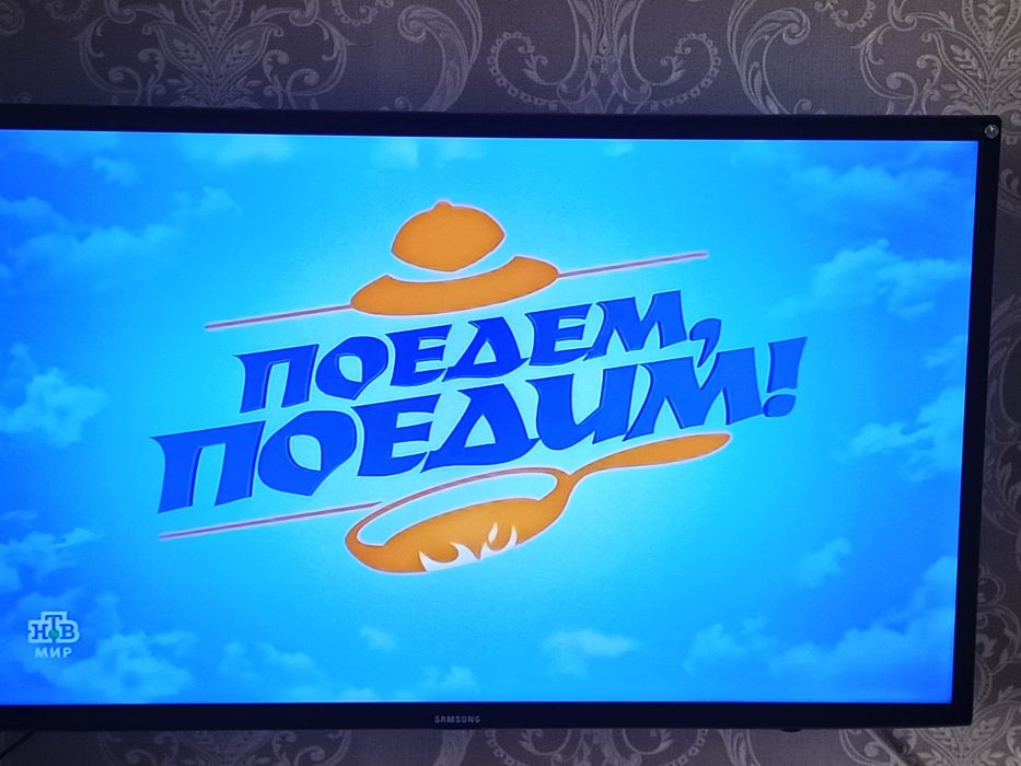 Телевизор Самсунг диагональ 109