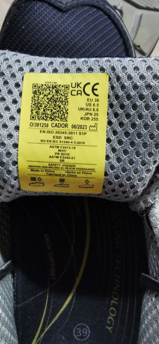 Работни обувки SAFETY JOGGER Cador S1P