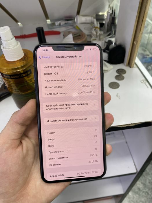 Iphone xs max 256gb idiyal