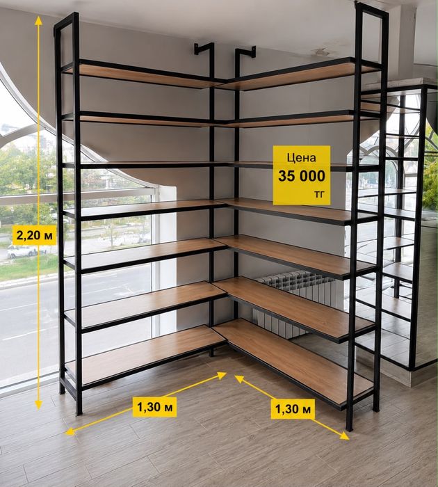 Mebel dlia odejda