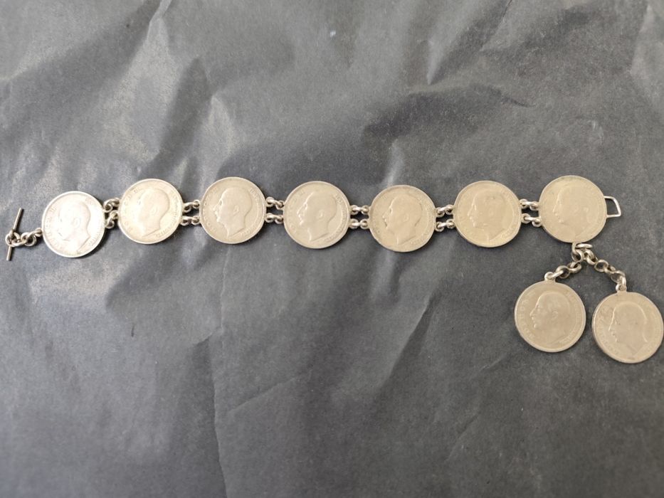 Стара гривна от сребърни Царски монети