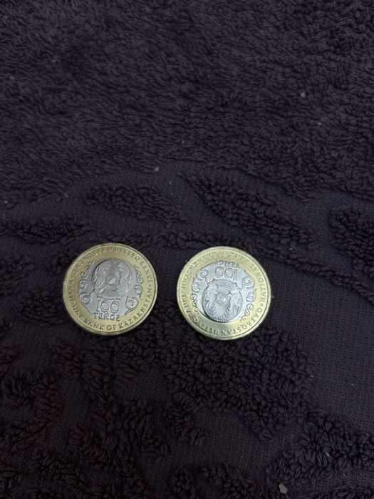 Монета сатамын 30 жыл