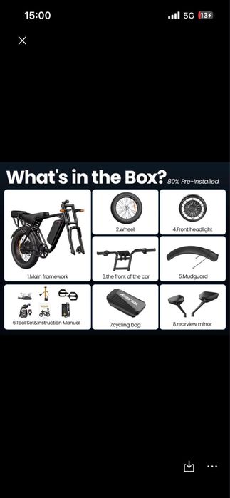 Нов Електрически велосипед Х5 НАЙ-ДОБРАТА ЦЕНА