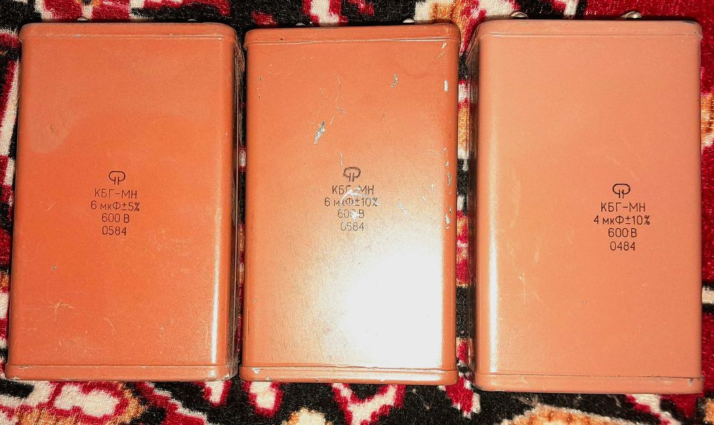 Пусковые конденсаторы