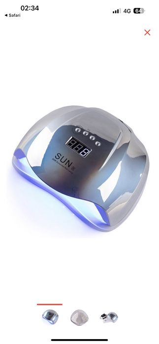 Сушка лампа