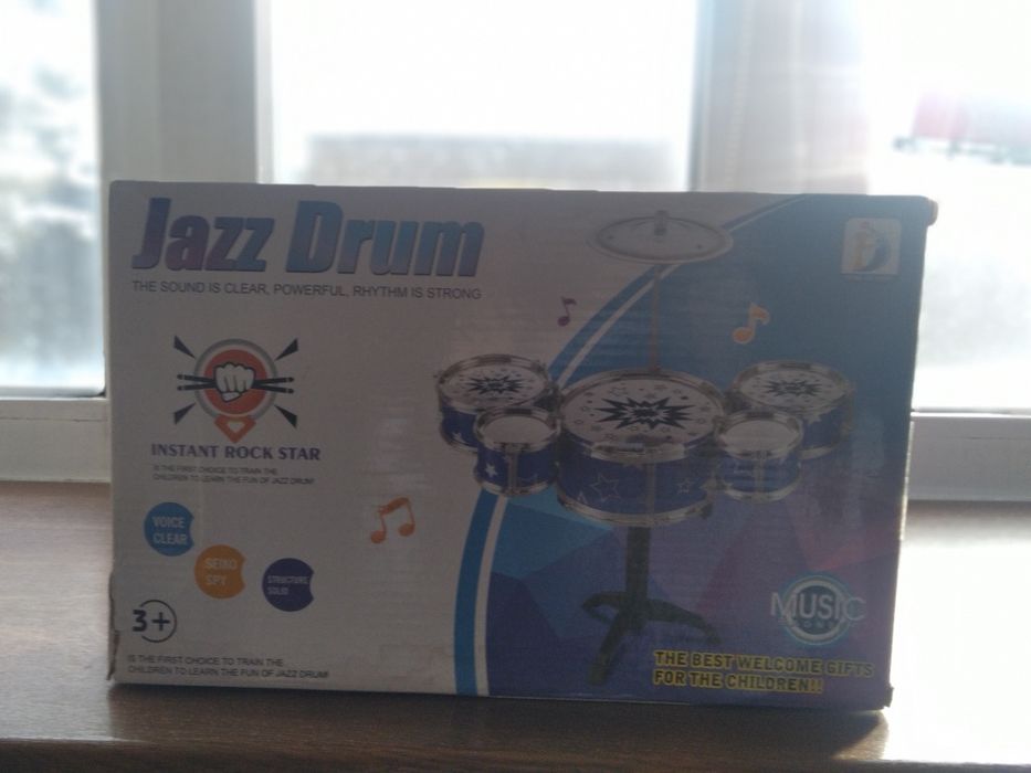 Барабаны JAZZ DRUM