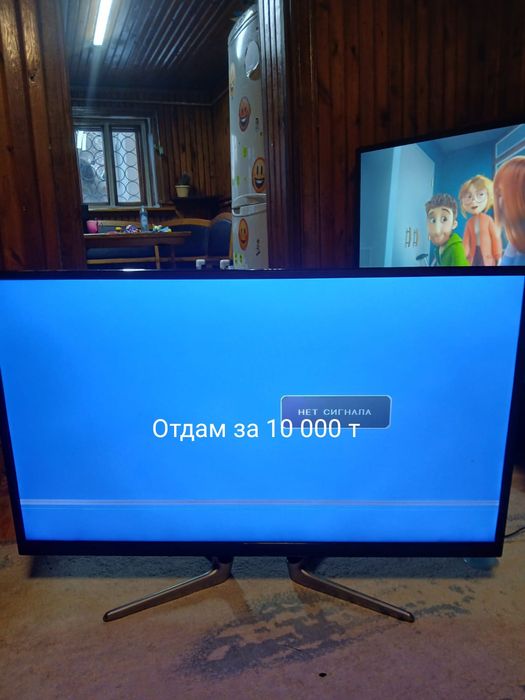 Телевизор тонкий