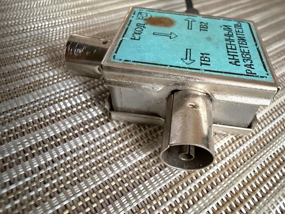 Разветвитель антенн для ТВ