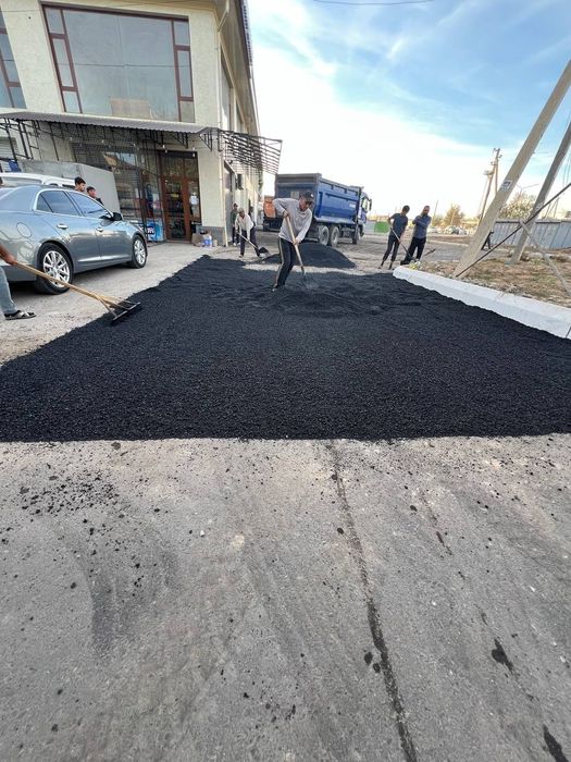 Асфальт завод асфальт