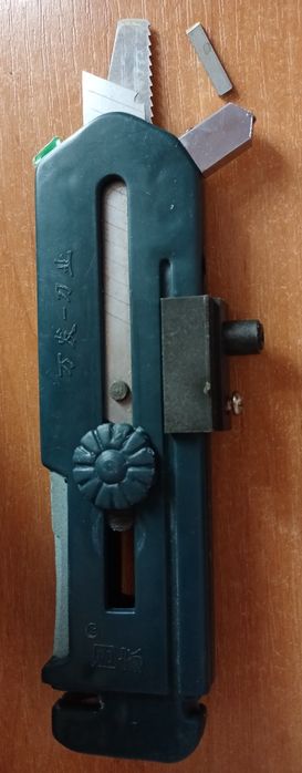 Универсальная набор для строителей и сантехников.