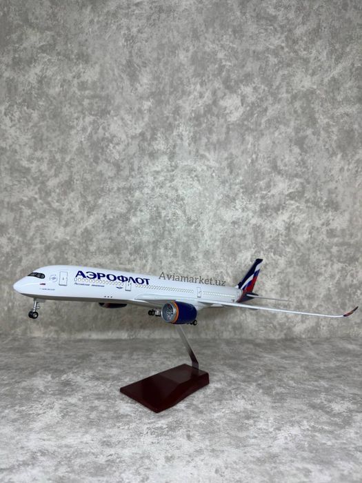 Самолет модель AIRBUS A350 (Аэрофлот Россия) с LED подсветкой