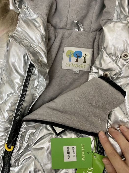 Детский комбинизон