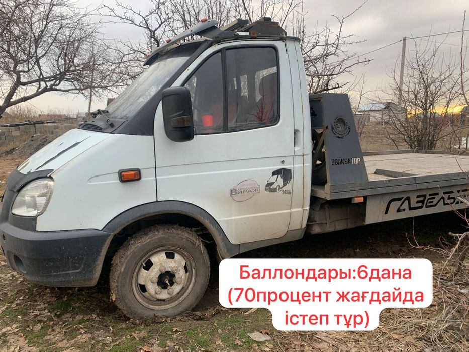 Продаётся эвакуатор 2004 года