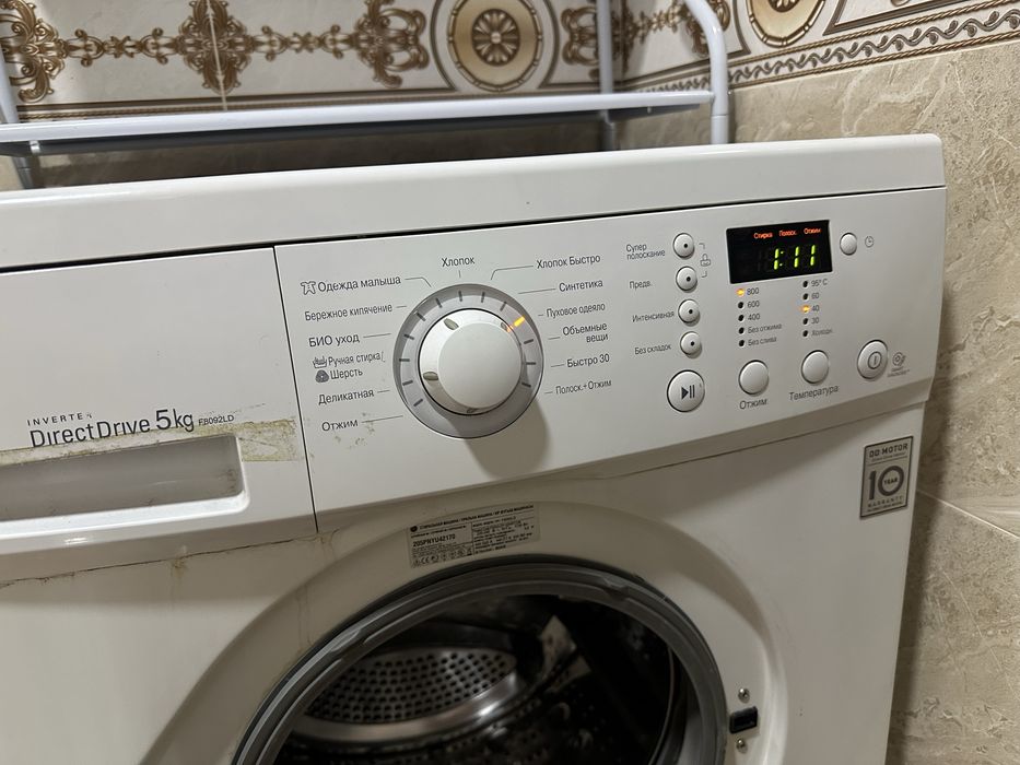 Стиральная машина LG 5kg