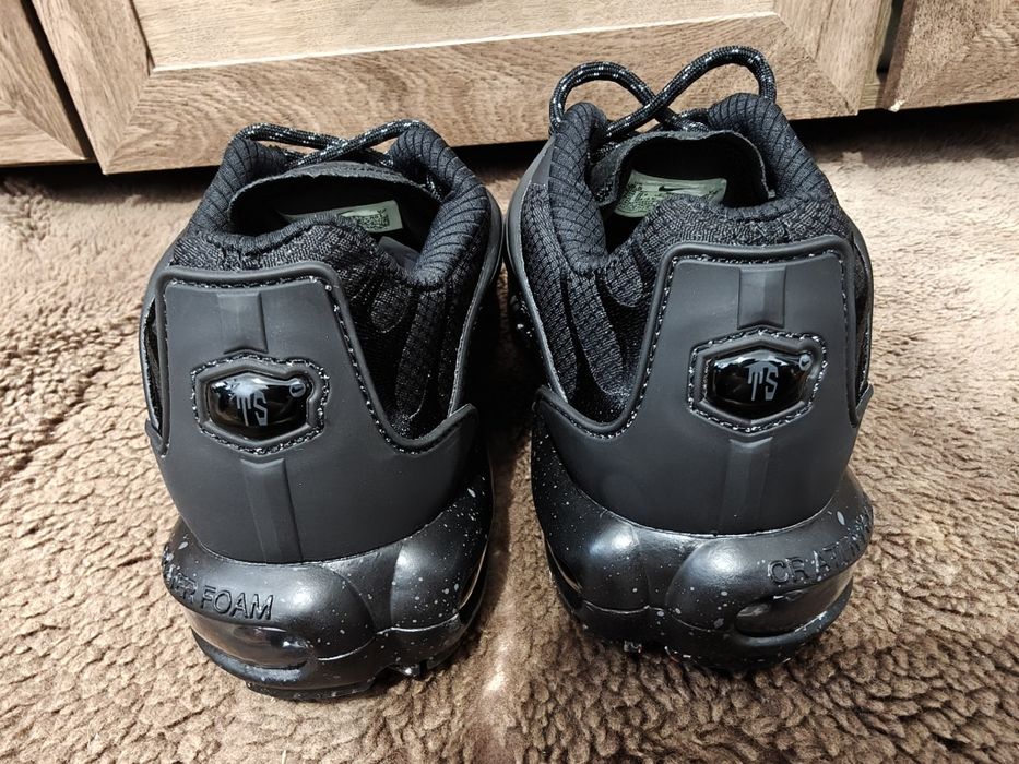 Nike Air Max Terrascape 42 noi