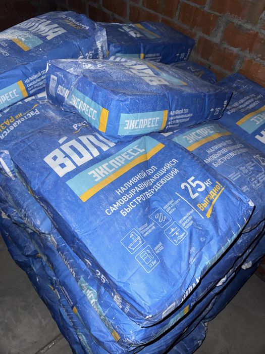 Наливной пол ВОЛМА экспресс