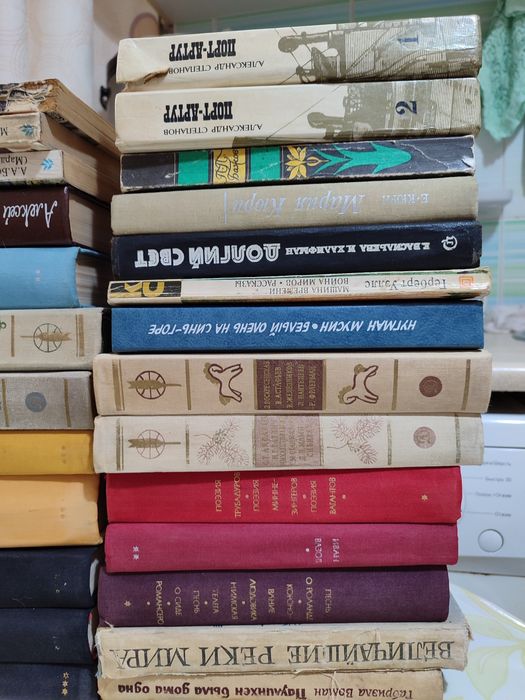 Продам книги разные.