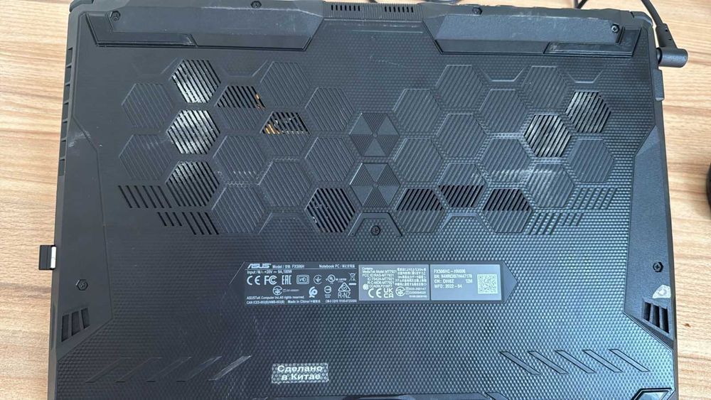 ASUS TUF Gaming F15.