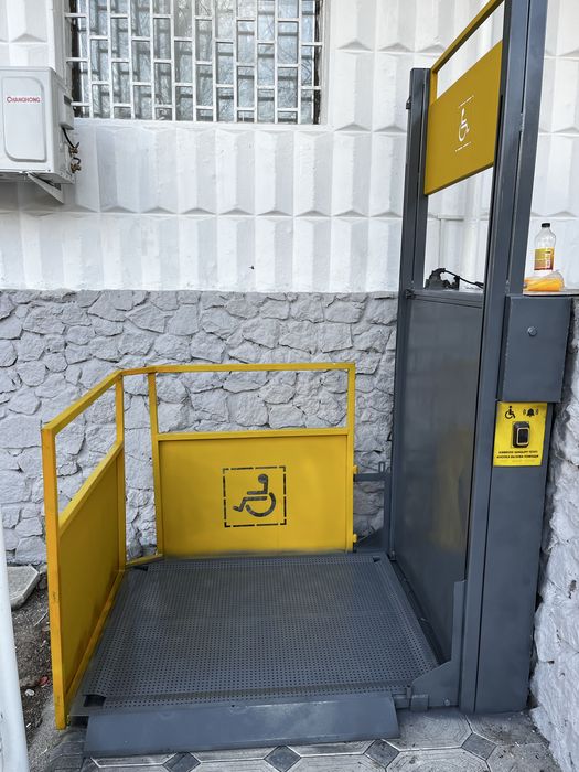 Тактильная плитка