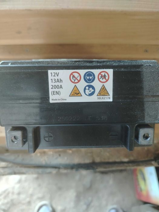 Акумулатор 12 v 13 ah