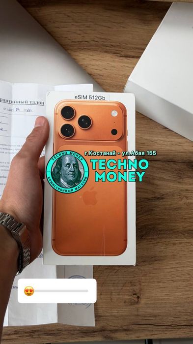 iPhone 17 Pro Max e-SIM (512Gb)/Айфон 17 Про Макс (512ГБ)|Рассрочка 24