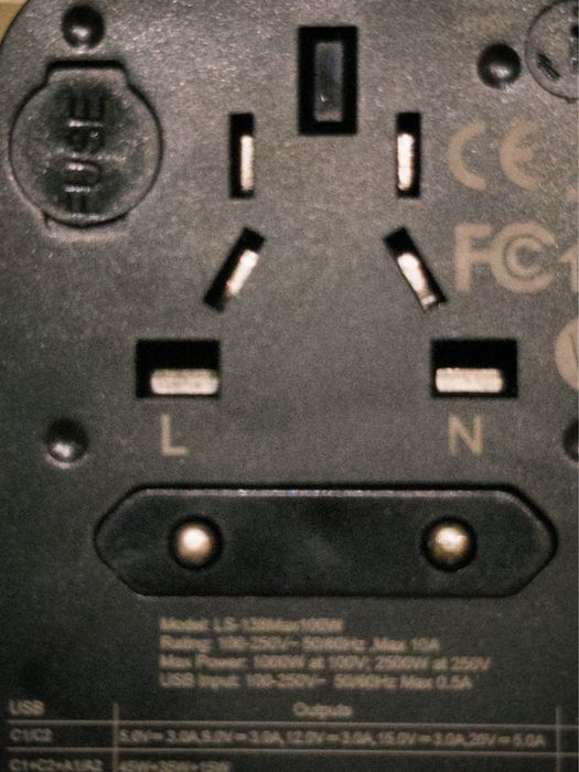 Travel адаптер 100 W