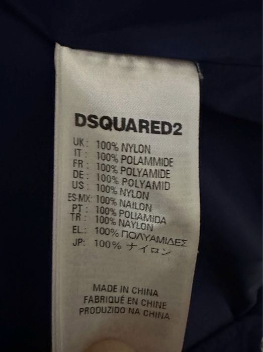 Dsquared2 100% оригинално детско яке