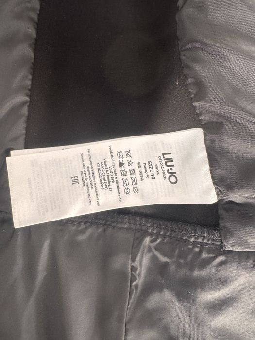 Кожено яке Liu Jo